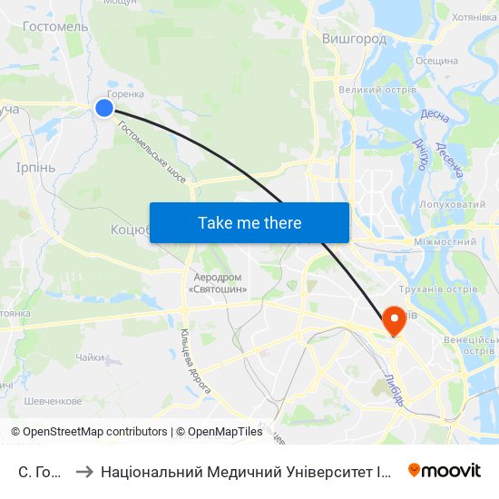 С. Горенка to Національний Медичний Університет Імені О. О. Богомольця map