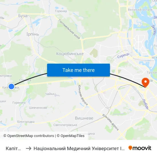 Капітанівка to Національний Медичний Університет Імені О. О. Богомольця map