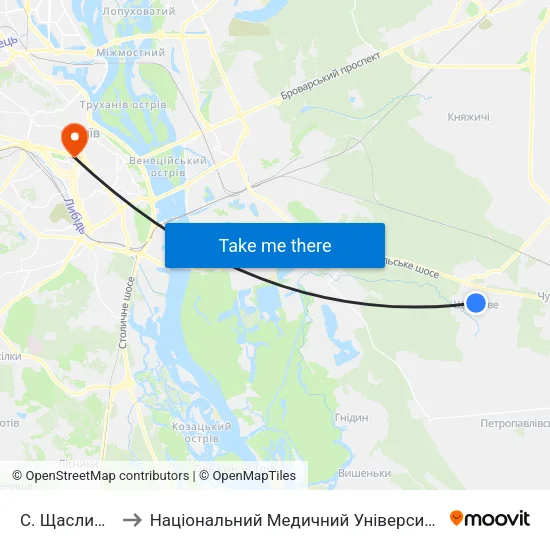 С. Щасливе (Центр) to Національний Медичний Університет Імені О. О. Богомольця map