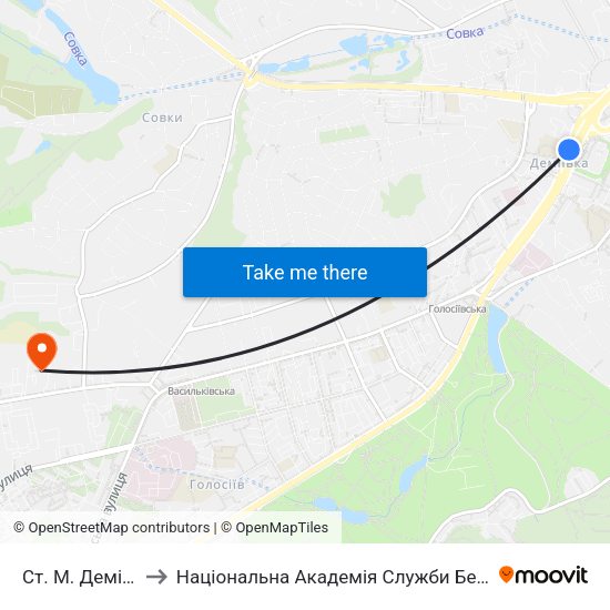 Ст. М. Деміївська to Національна Академія Служби Безпеки України map