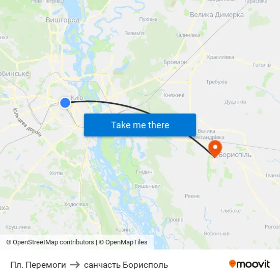 Пл. Перемоги to санчасть Борисполь map