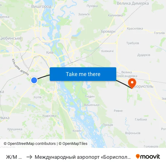Ж/М Теремки-1 to Международный аэропорт «Борисполь» (KBP) (Міжнародний аеропорт «Бориспіль») map