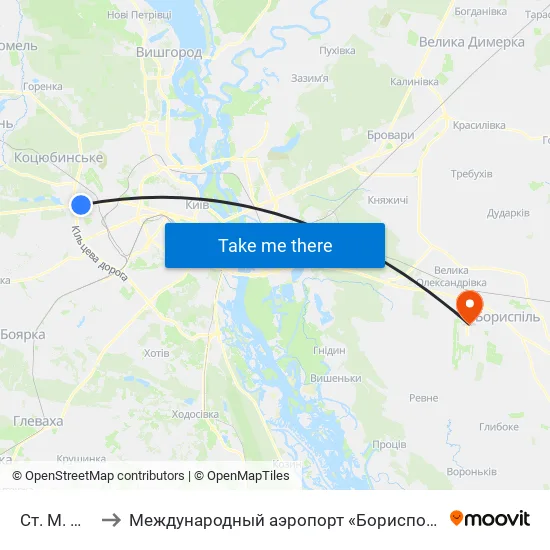 Ст. М. Житомирська to Международный аэропорт «Борисполь» (KBP) (Міжнародний аеропорт «Бориспіль») map
