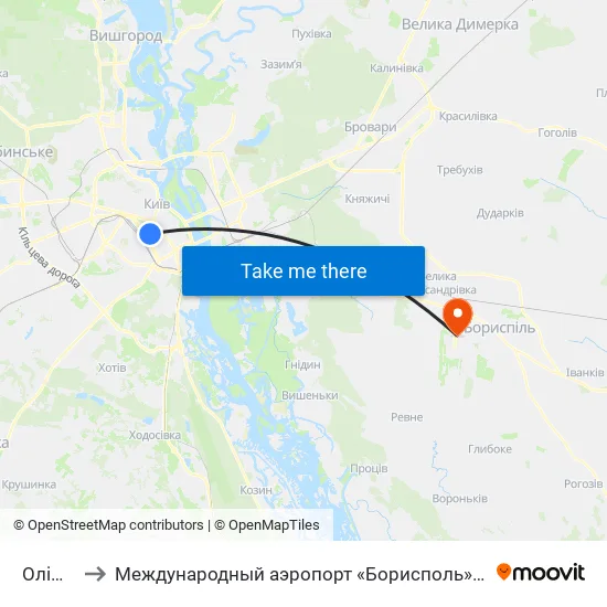 Олімпійська to Международный аэропорт «Борисполь» (KBP) (Міжнародний аеропорт «Бориспіль») map