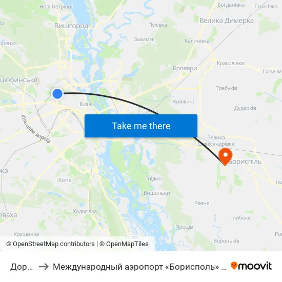 Дорогожичі to Международный аэропорт «Борисполь» (KBP) (Міжнародний аеропорт «Бориспіль») map