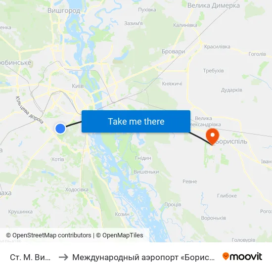 Ст. М. Виставковий Центр to Международный аэропорт «Борисполь» (KBP) (Міжнародний аеропорт «Бориспіль») map