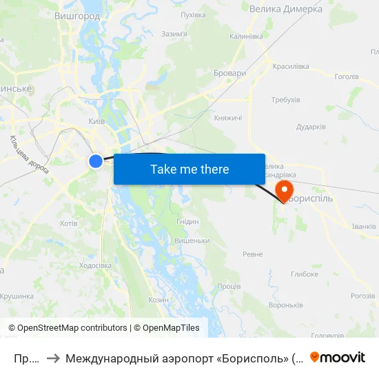 Пр. Науки to Международный аэропорт «Борисполь» (KBP) (Міжнародний аеропорт «Бориспіль») map