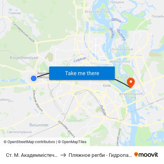 Ст. М. Академмістечко to Пляжное регби - Гидропарк map