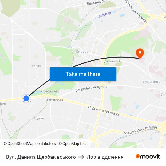 Вул. Данила Щербаківського to Лор відділення map