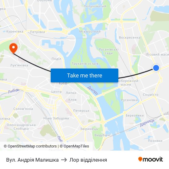 Вул. Андрія Малишка to Лор відділення map