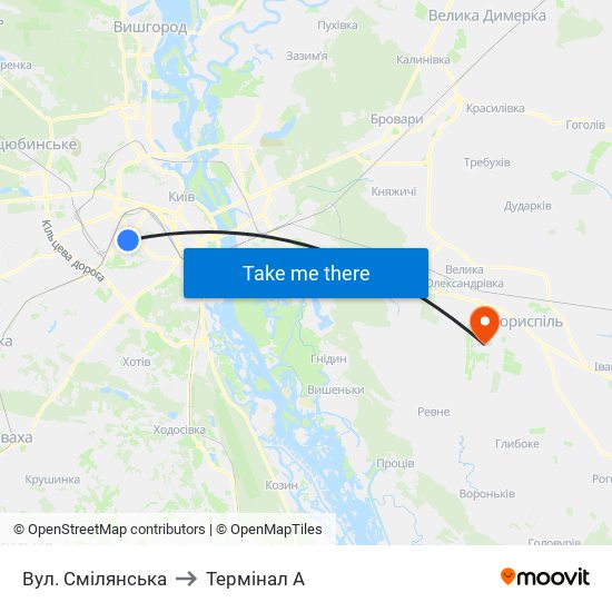 Вул. Смілянська to Термінал A map