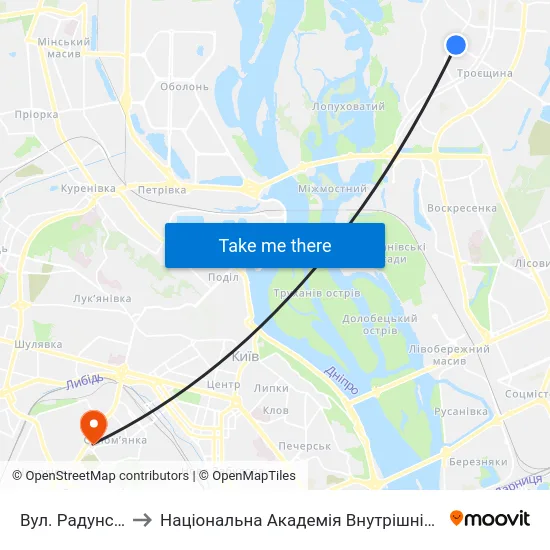 Вул. Радунська to Національна Академія Внутрішніх Справ map