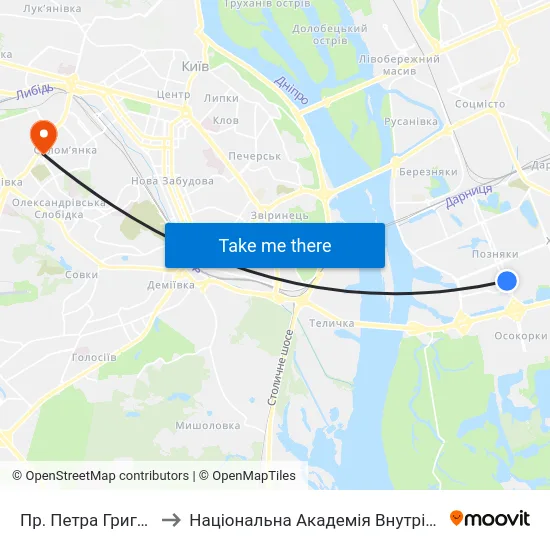 Пр. Петра Григоренка to Національна Академія Внутрішніх Справ map