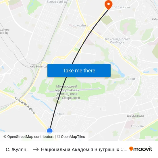 С. Жуляни-1 to Національна Академія Внутрішніх Справ map