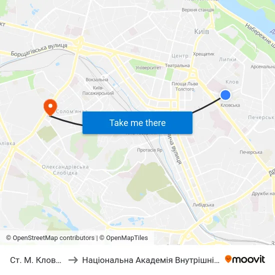 Ст. М. Кловська to Національна Академія Внутрішніх Справ map