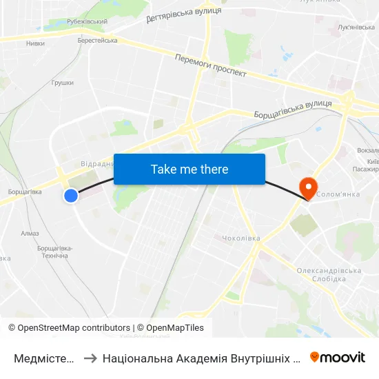 Медмістечко to Національна Академія Внутрішніх Справ map