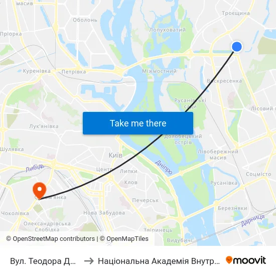 Вул. Теодора Драйзера to Національна Академія Внутрішніх Справ map