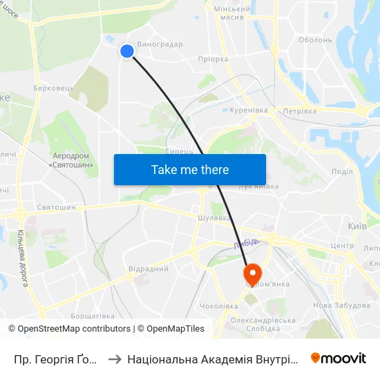 Пр. Георгія Ґонґадзе to Національна Академія Внутрішніх Справ map