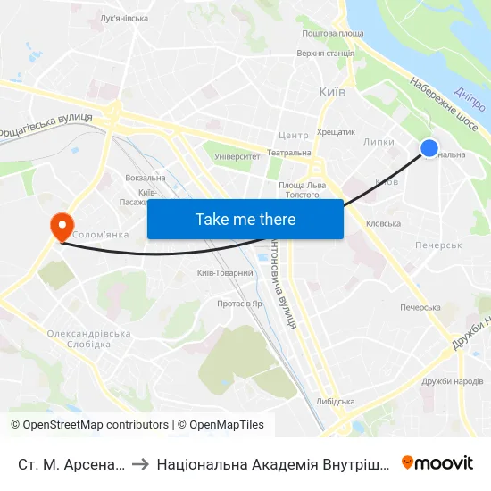 Ст. М. Арсенальна to Національна Академія Внутрішніх Справ map