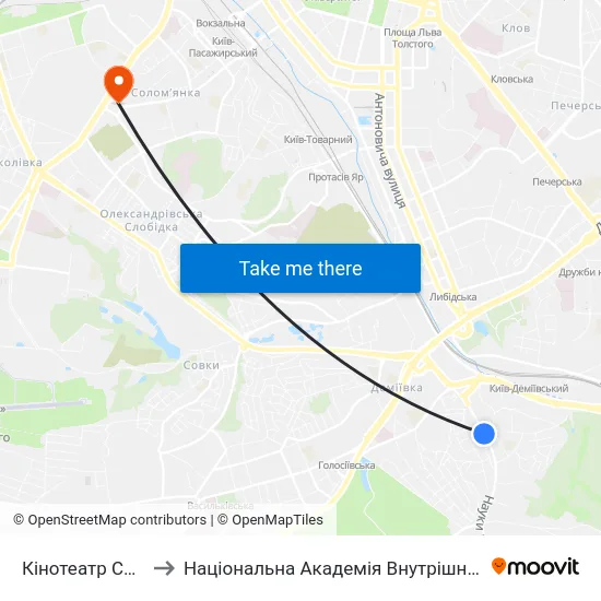 Кінотеатр Салют to Національна Академія Внутрішніх Справ map