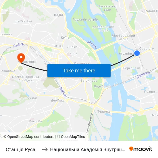 Станція Русанівка to Національна Академія Внутрішніх Справ map