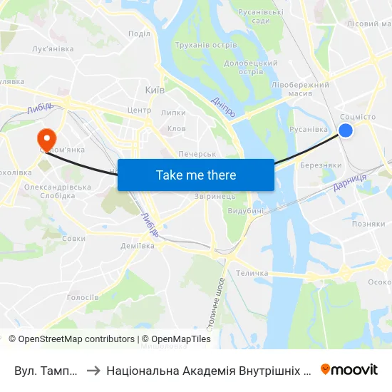 Вул. Тампере to Національна Академія Внутрішніх Справ map