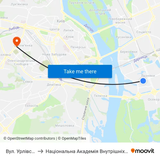 Вул. Урлівська to Національна Академія Внутрішніх Справ map