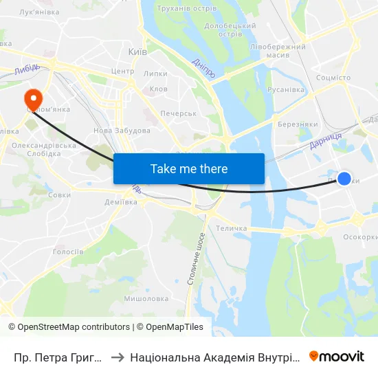 Пр. Петра Григоренка to Національна Академія Внутрішніх Справ map