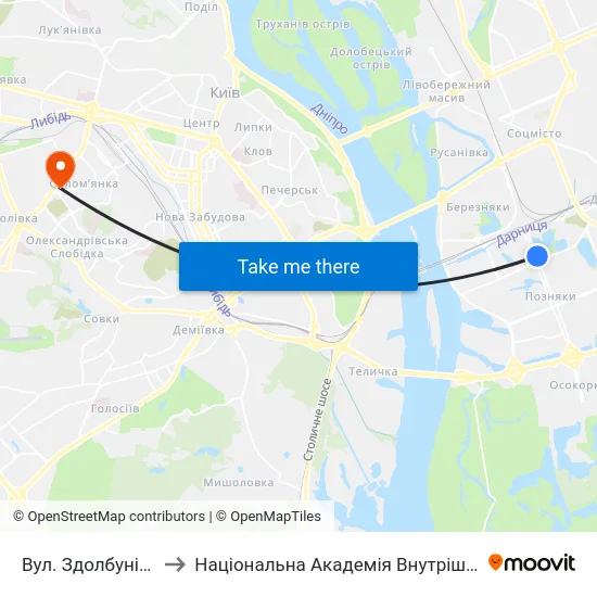 Вул. Здолбунівська to Національна Академія Внутрішніх Справ map