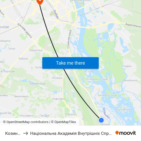 Козин-1 to Національна Академія Внутрішніх Справ map