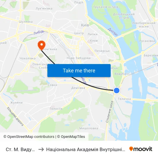 Ст. М. Видубичі to Національна Академія Внутрішніх Справ map