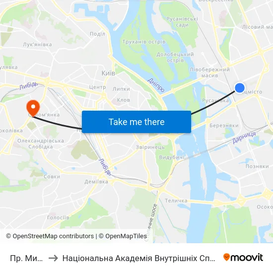 Пр. Миру to Національна Академія Внутрішніх Справ map