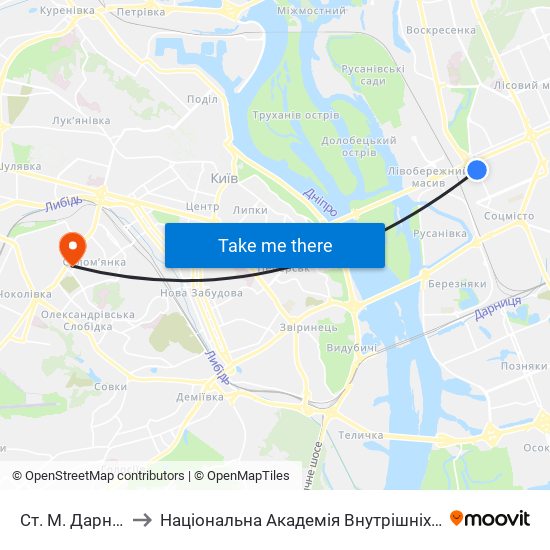 Ст. М. Дарниця to Національна Академія Внутрішніх Справ map