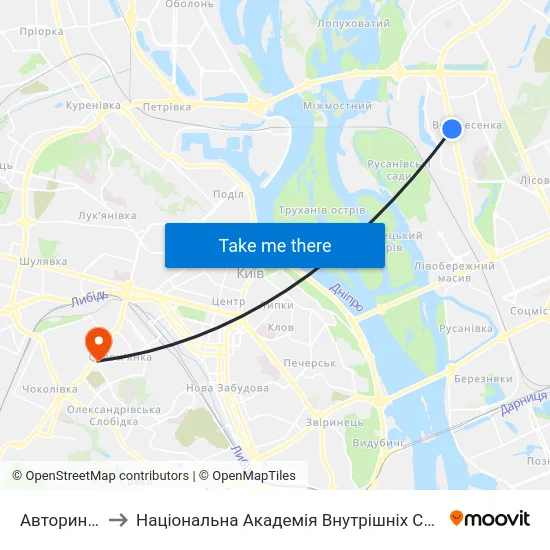 Авторинок to Національна Академія Внутрішніх Справ map