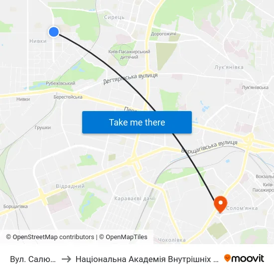 Вул. Салютна to Національна Академія Внутрішніх Справ map