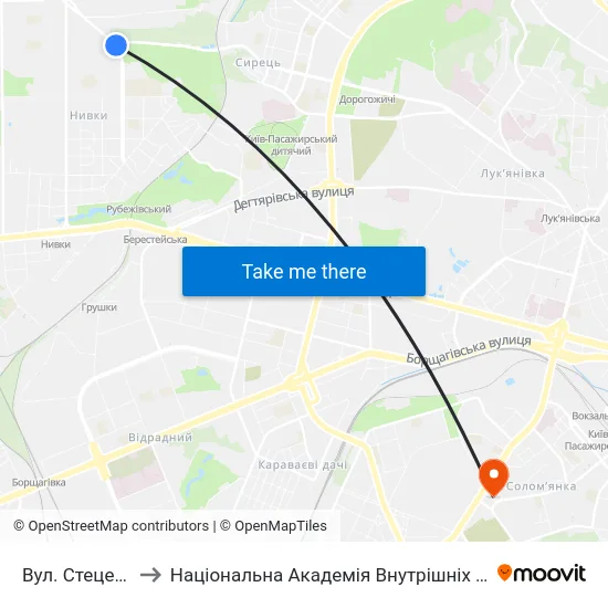 Вул. Стеценка to Національна Академія Внутрішніх Справ map