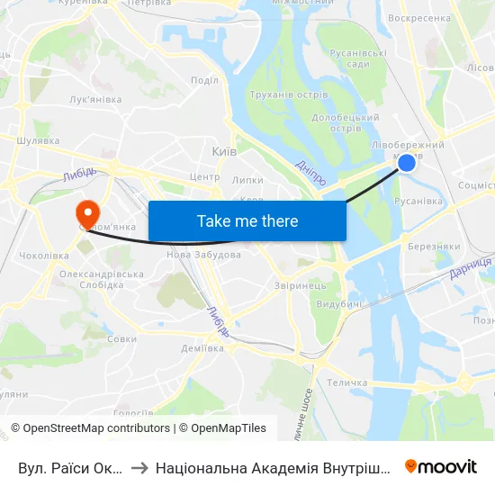 Вул. Раїси Окіпної to Національна Академія Внутрішніх Справ map