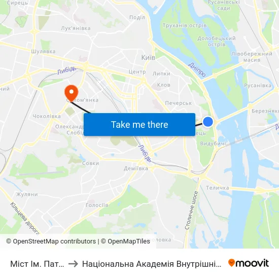 Міст Ім. Патона to Національна Академія Внутрішніх Справ map