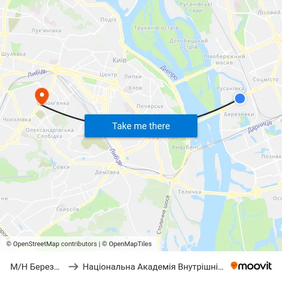 М/Н Березняки to Національна Академія Внутрішніх Справ map