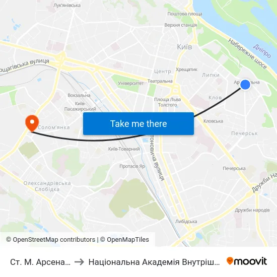 Ст. М. Арсенальна to Національна Академія Внутрішніх Справ map