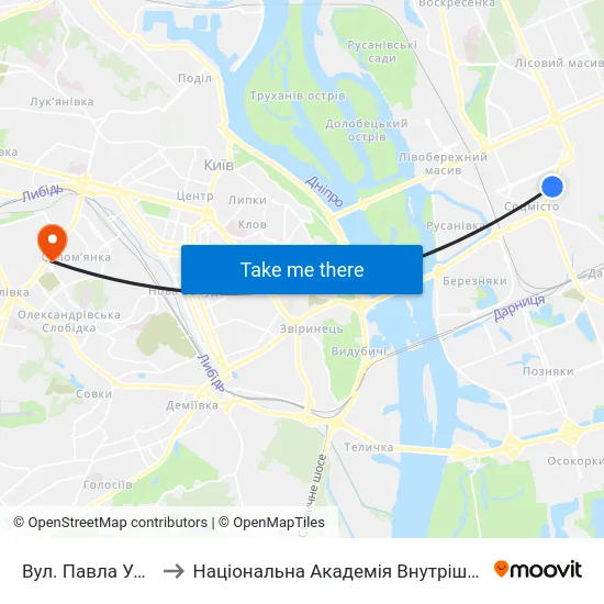 Вул. Павла Усенка to Національна Академія Внутрішніх Справ map
