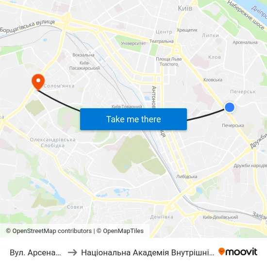 Вул. Арсенальна to Національна Академія Внутрішніх Справ map