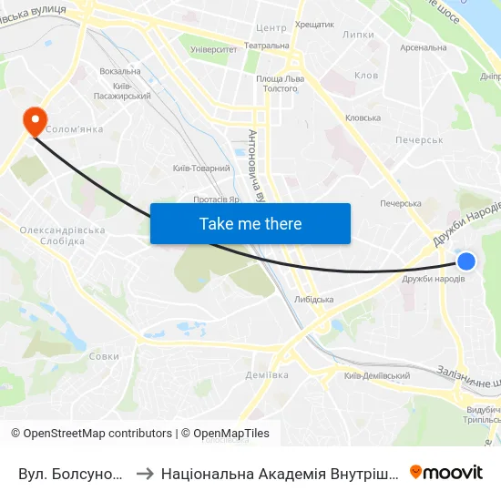 Вул. Болсуновська to Національна Академія Внутрішніх Справ map