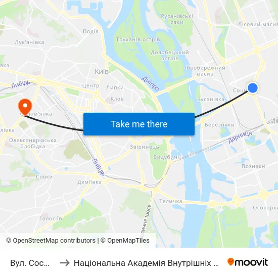 Вул. Сосюри to Національна Академія Внутрішніх Справ map