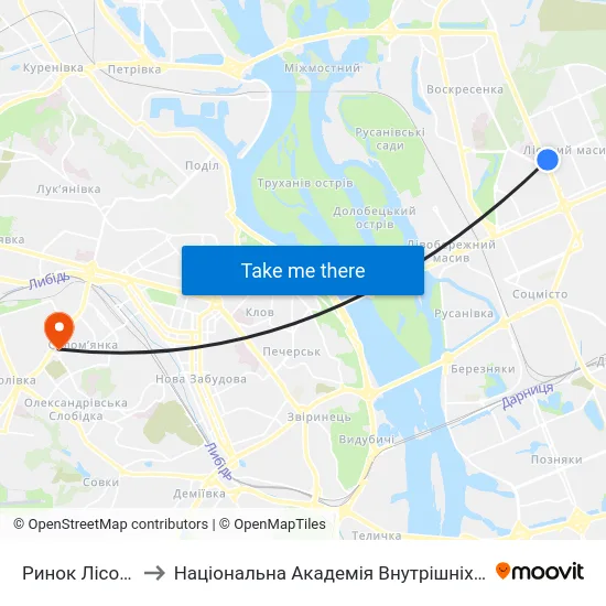 Ринок Лісовий to Національна Академія Внутрішніх Справ map