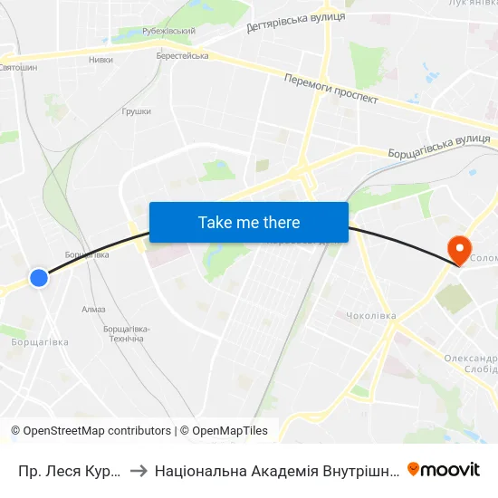 Пр. Леся Курбаса to Національна Академія Внутрішніх Справ map
