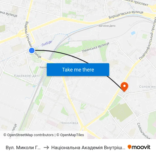 Вул. Миколи Голего to Національна Академія Внутрішніх Справ map