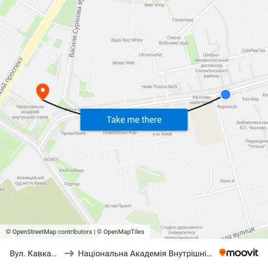 Вул. Кавказька to Національна Академія Внутрішніх Справ map
