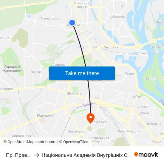 Пр. Правди to Національна Академія Внутрішніх Справ map