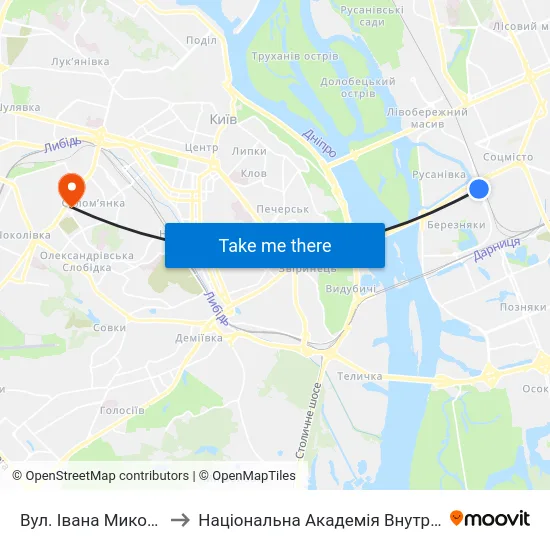 Вул. Івана Миколайчука to Національна Академія Внутрішніх Справ map